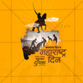 Marathi Calligraphy Maharashtra Day Social Media Post