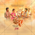 Professional Marathi festival toolkit for graphic designers.