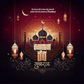 Professional Eid Mubarak Instagram post template.