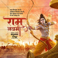 Minimalist Ram Navami social media post PSD.