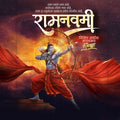 Ram Navami background and frame PSD design.