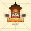 High-Resolution Shivrajyabhishek Din Banner Design Marathi Me Chitrakar