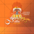 Shivrajyabhishek Din 2026 Marathi Post Template for Designers
