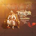 Shivrajyabhishek Creative Banner Design PSD Me Chitrakar