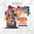 Marathi Language Social Media Graphics for Coronation Day