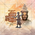 Traditional Palkhi Sohala scene for professional graphic design.