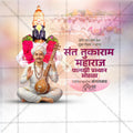 High-quality layered PSD for Palkhi Sohala social media branding.