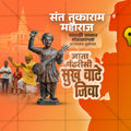 Modern Palkhi Sohala social media design for digital marketing.