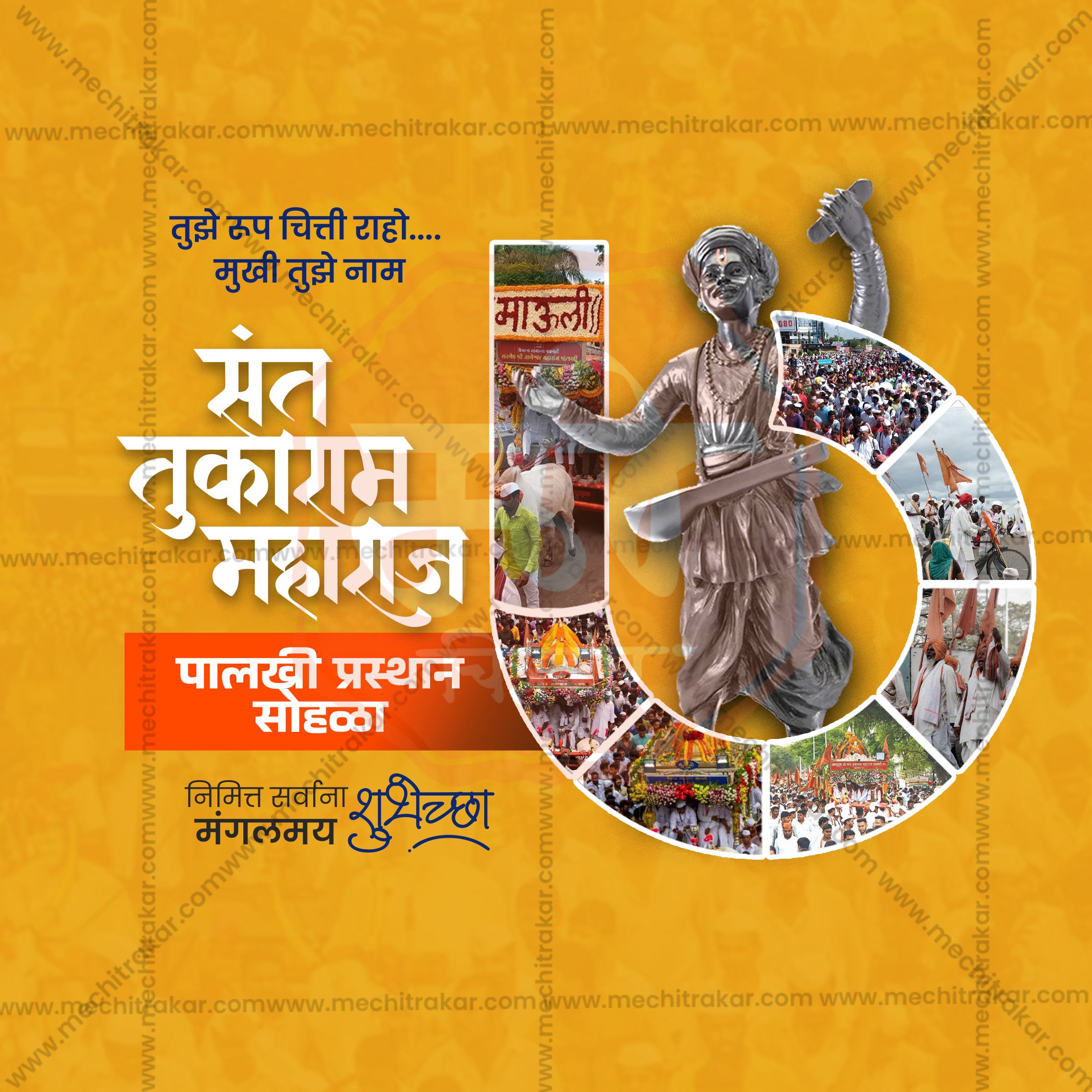 Palkhi Sohala creative layout for agency client presentations.