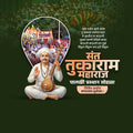Sant Tukaram Maharaj Palkhi Sohala | Social Media Design Templates in Marathi | Editable PSD for Designers | By Me Chitrakar | SMD2026/M/TMPS-30