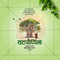 Vat Purnima greeting card template with high-resolution graphics.