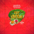High-quality layered PSD for Vat Purnima social media branding.