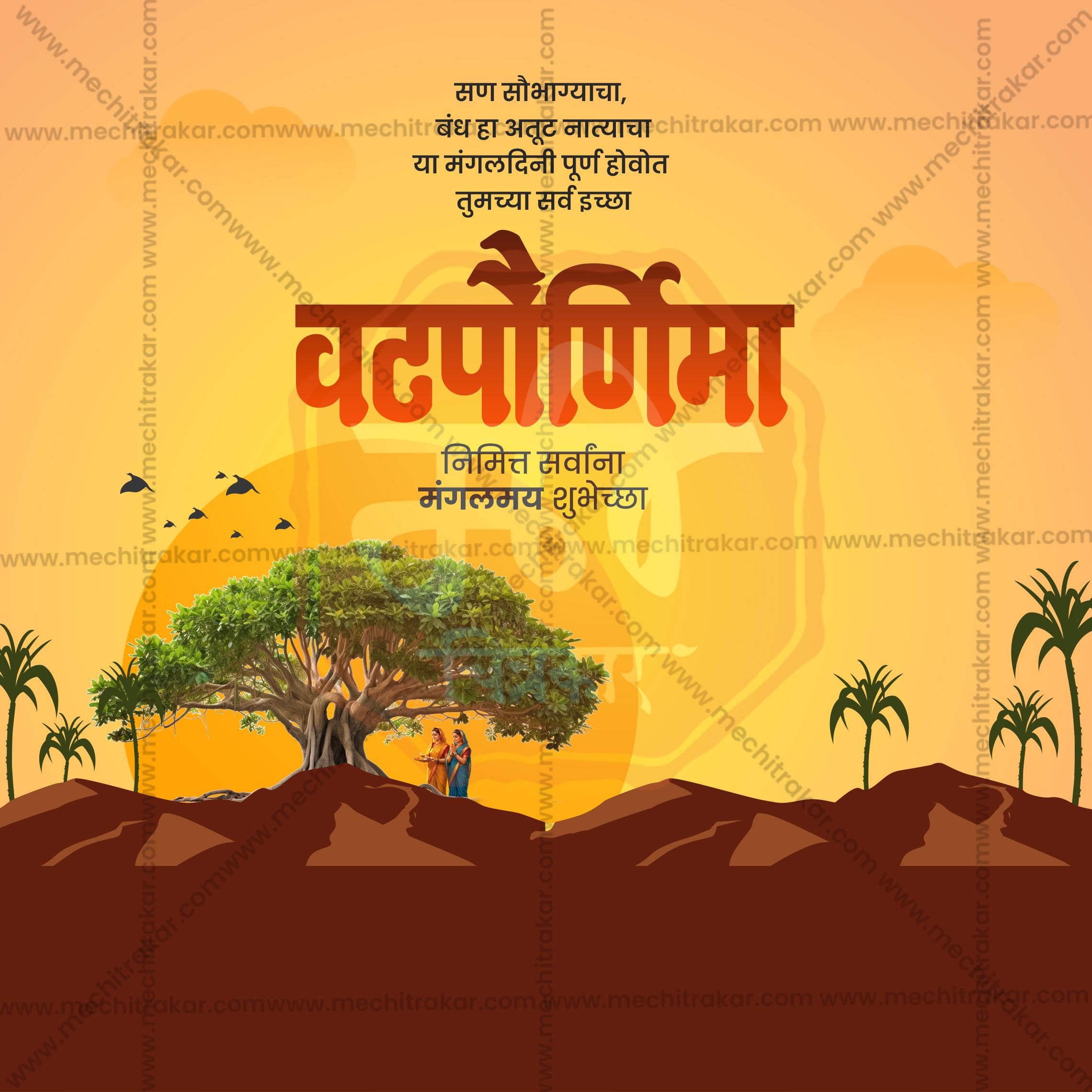 Social media management kit for Vat Purnima festival.