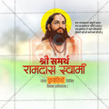 Attractive Samarth Ramdas Swami Punyatithi editable Banner in Marathi, Hindi, and English - PSD and JPG by Me Chitrakar