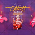 Professional Sankashti Chaturthi Template Design in Marathi, Hindi, and English - High-Quality Editable PSD and JPG by Me Chitrakar