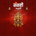 Sankashti Chaturthi Social Media Template | Marathi PSD | Me Chitrakar 0225-25