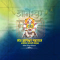 High-Quality Sant Dnyaneshwar Maharaj Samadhi Sohala editable Social Media Post in Marathi, Hindi, and English - PSD and JPG by Me Chitrakar