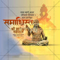 High-Quality Sant Dnyaneshwar Maharaj Samadhi Sohala editable Flyer in Marathi, Hindi, and English - Editable PSD and JPG by Me Chitrakar