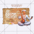 Sant Tukaram Beej Social Media Template | Marathi PSD | Me Chitrakar 0325-1
