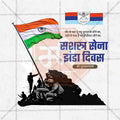 Professional Bhartiya Lashkar Dhwaj Din Marathi  Template Design in Marathi, Hindi, and English - High-Quality Editable PSD and JPG by Me Chitrakar