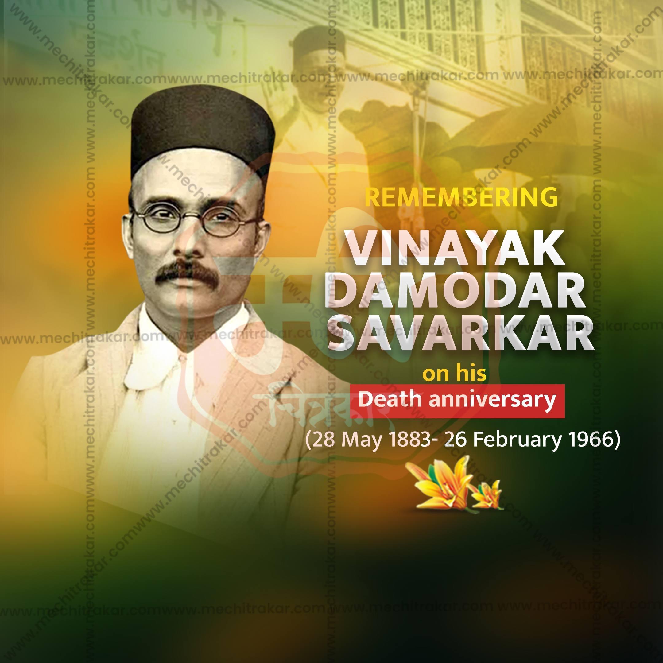 Swatantryaveer Vinayak Damodar Savarkar Punyatithi Social Media Template | English PSD | Me Chitrakar 0225-1