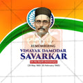 Swatantryaveer Vinayak Damodar Savarkar Punyatithi Social Media Template | English PSD | Me Chitrakar 0225-6