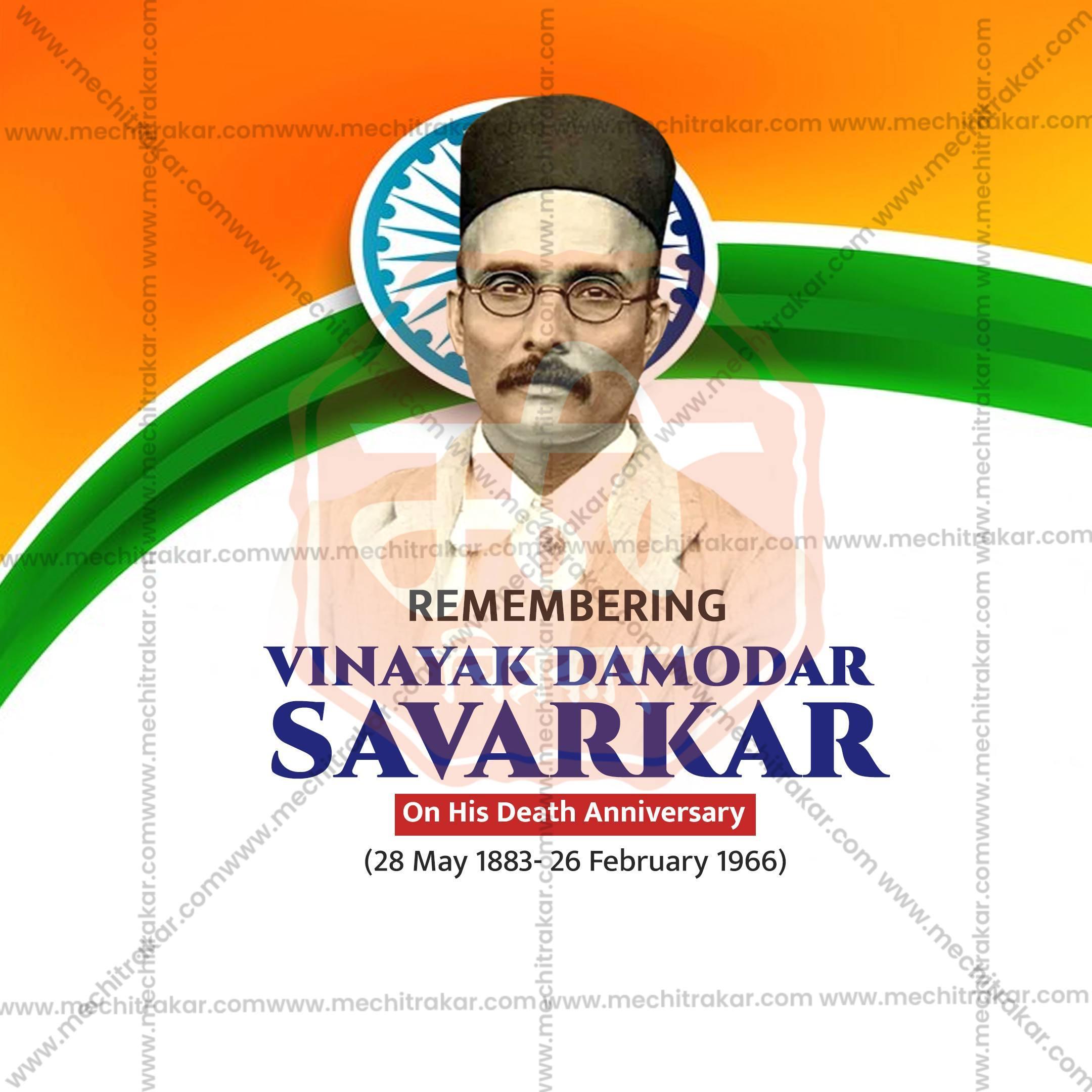 Swatantryaveer Vinayak Damodar Savarkar Punyatithi Social Media Template | English PSD | Me Chitrakar 0225-6