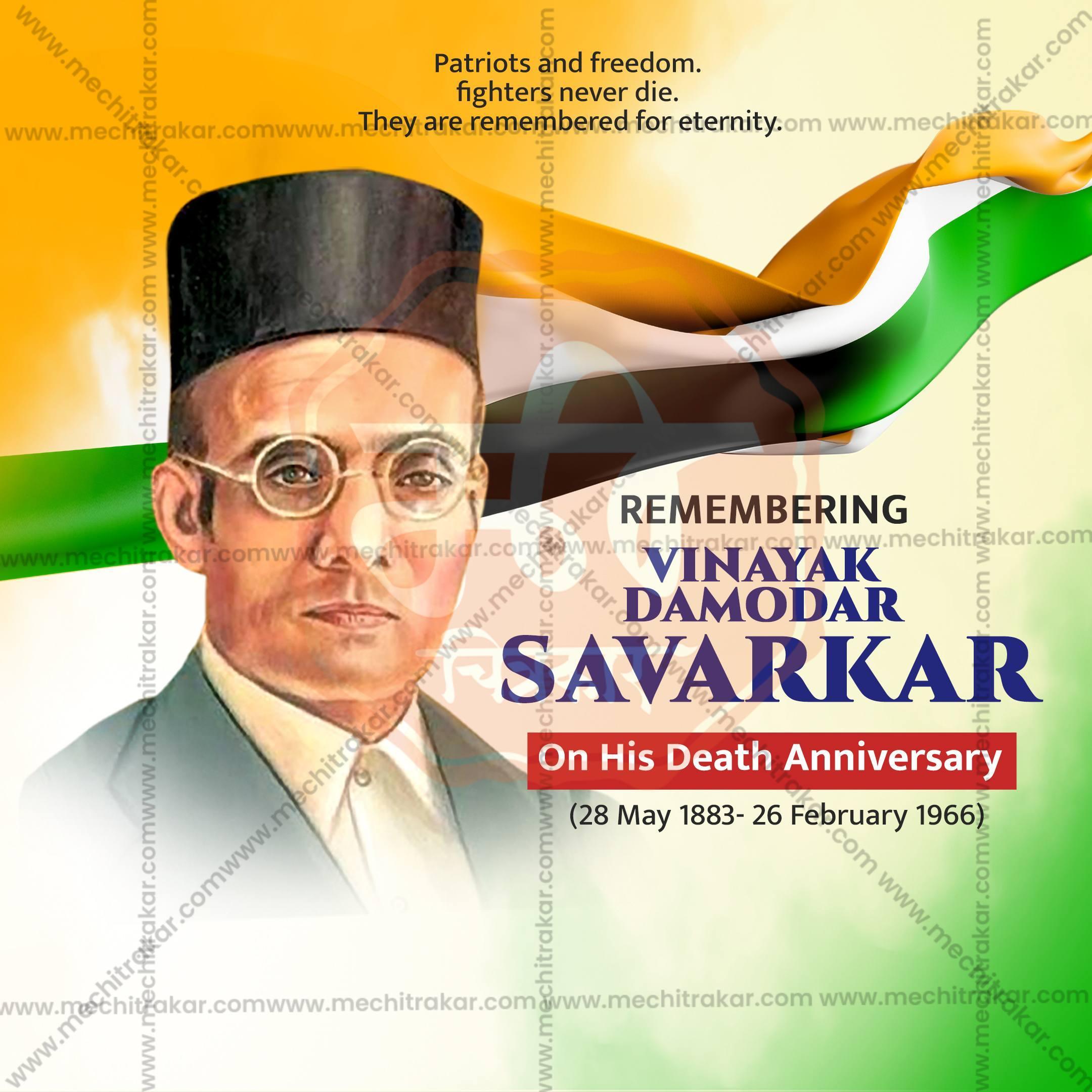 Swatantryaveer Vinayak Damodar Savarkar Punyatithi Social Media Template | English PSD | Me Chitrakar 0225-8