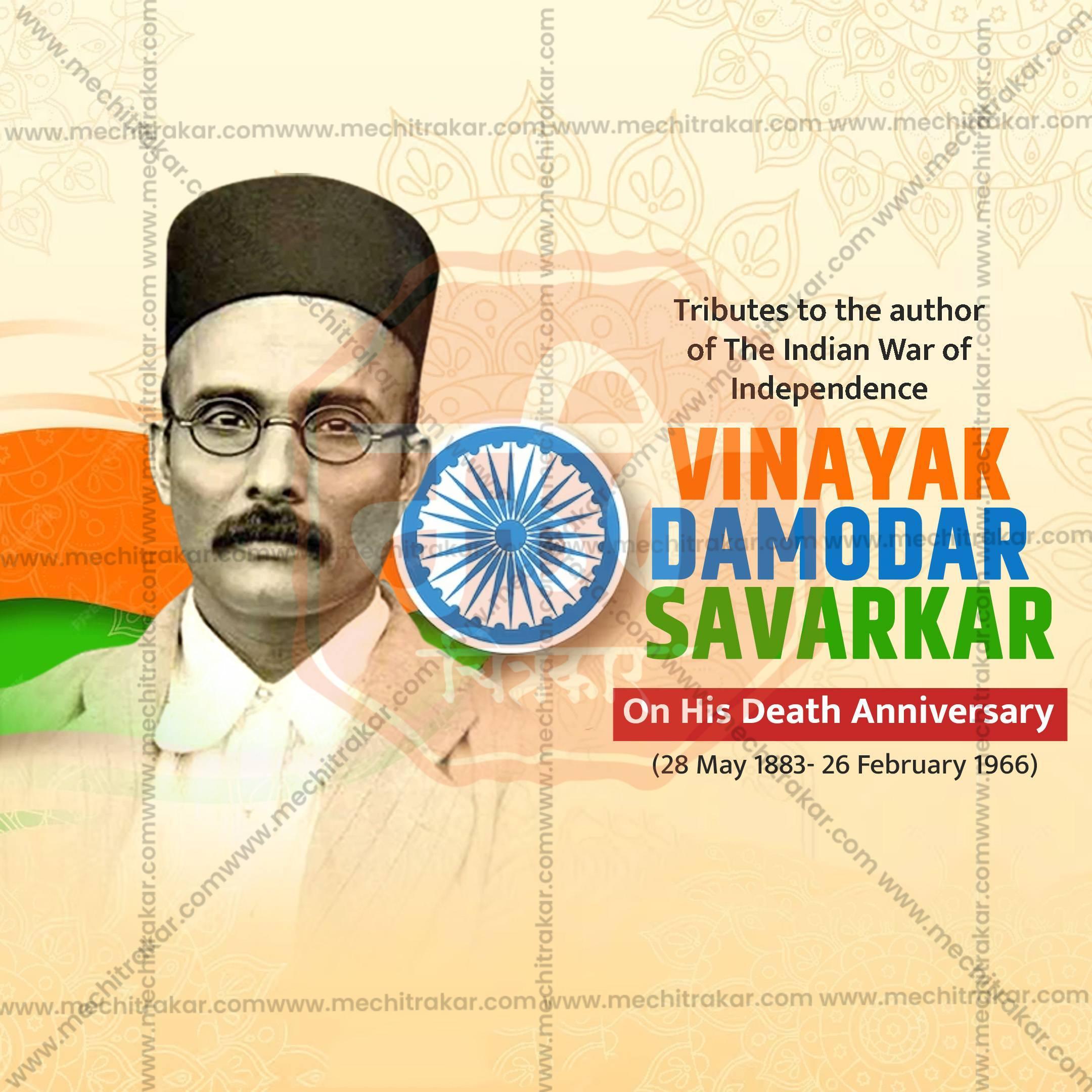 Swatantryaveer Vinayak Damodar Savarkar Punyatithi Social Media Template | English PSD | Me Chitrakar 0225-9