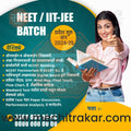School Admission | Social Media Design Templates in Marathi | Editable PSD for Designers | By Me Chitrakar | 12