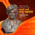 High-Quality Shahu Maharaj Rajyabhishek PSD Template
