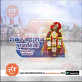 Shankar maharaj Puyathiti 18