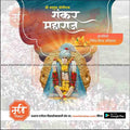 Shankar maharaj Puyathiti 22