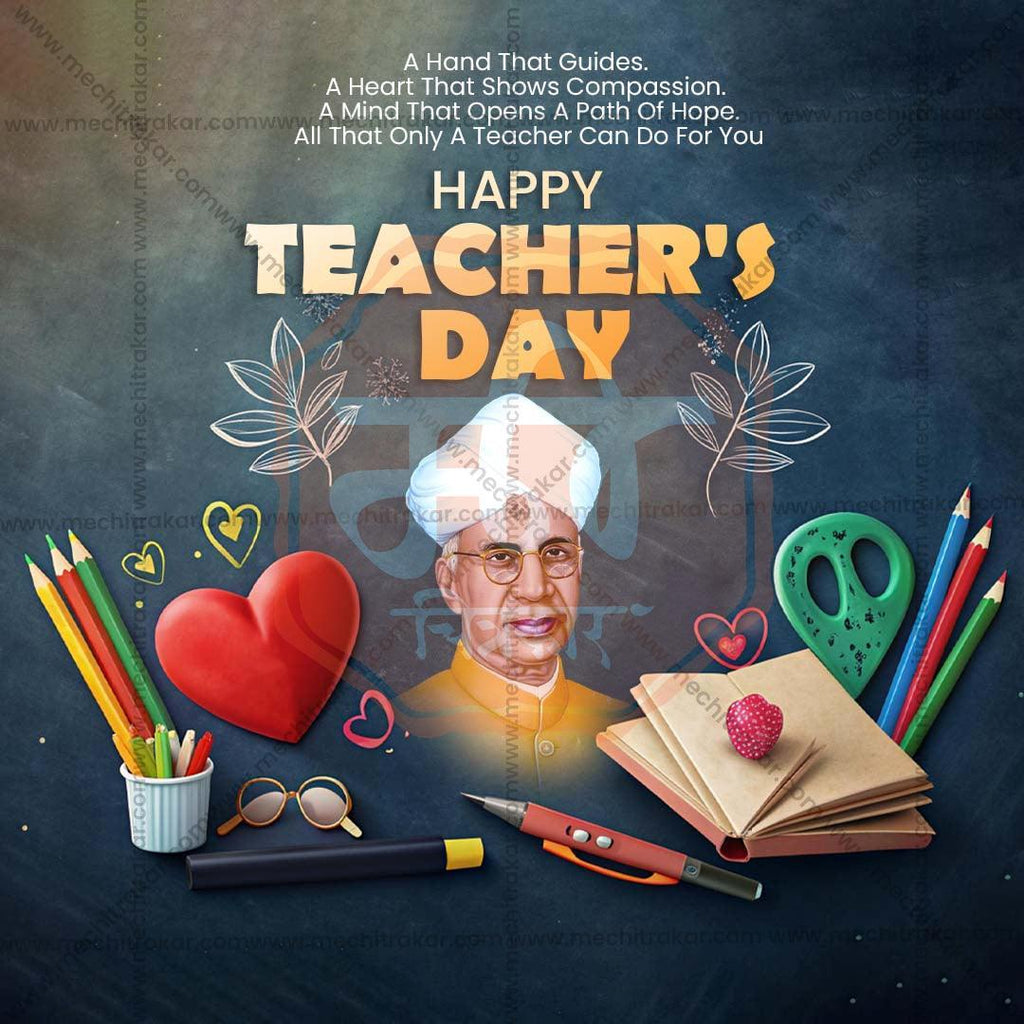 High-Quality Teachers Day Festival Social Media Post in Marathi, Hindi, and English - PSD  by Me Chitrakar