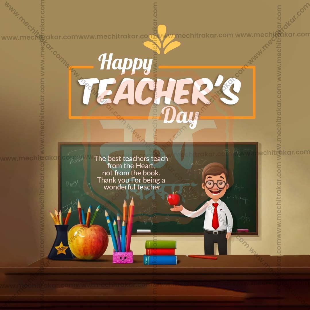 Elegant Teachers Day Flyer Design in Marathi, Hindi, and English - High-Quality PSD  by Me Chitrakar