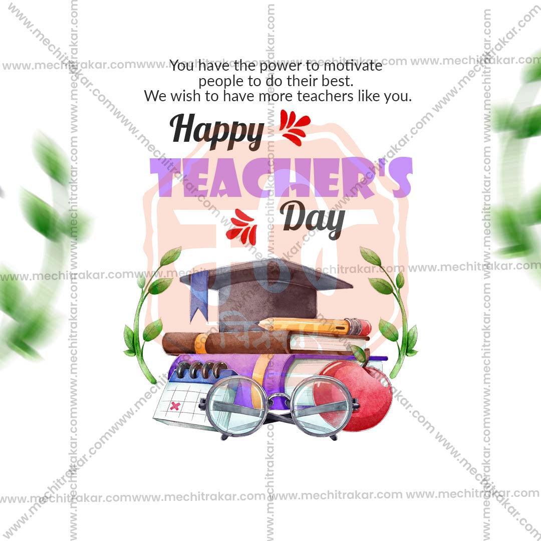 Beautiful Teachers Day Event Poster in Marathi, Hindi, and English - High-Quality Editable PSD  by Me Chitrakar