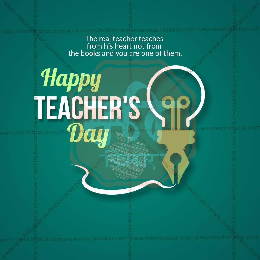 Attractive Teachers Day Festival Banner in Marathi, Hindi, and English - PSD  by Me Chitrakar