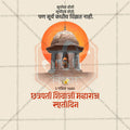 Shivaji Maharaj Smrutidin Poster Template PSD Download