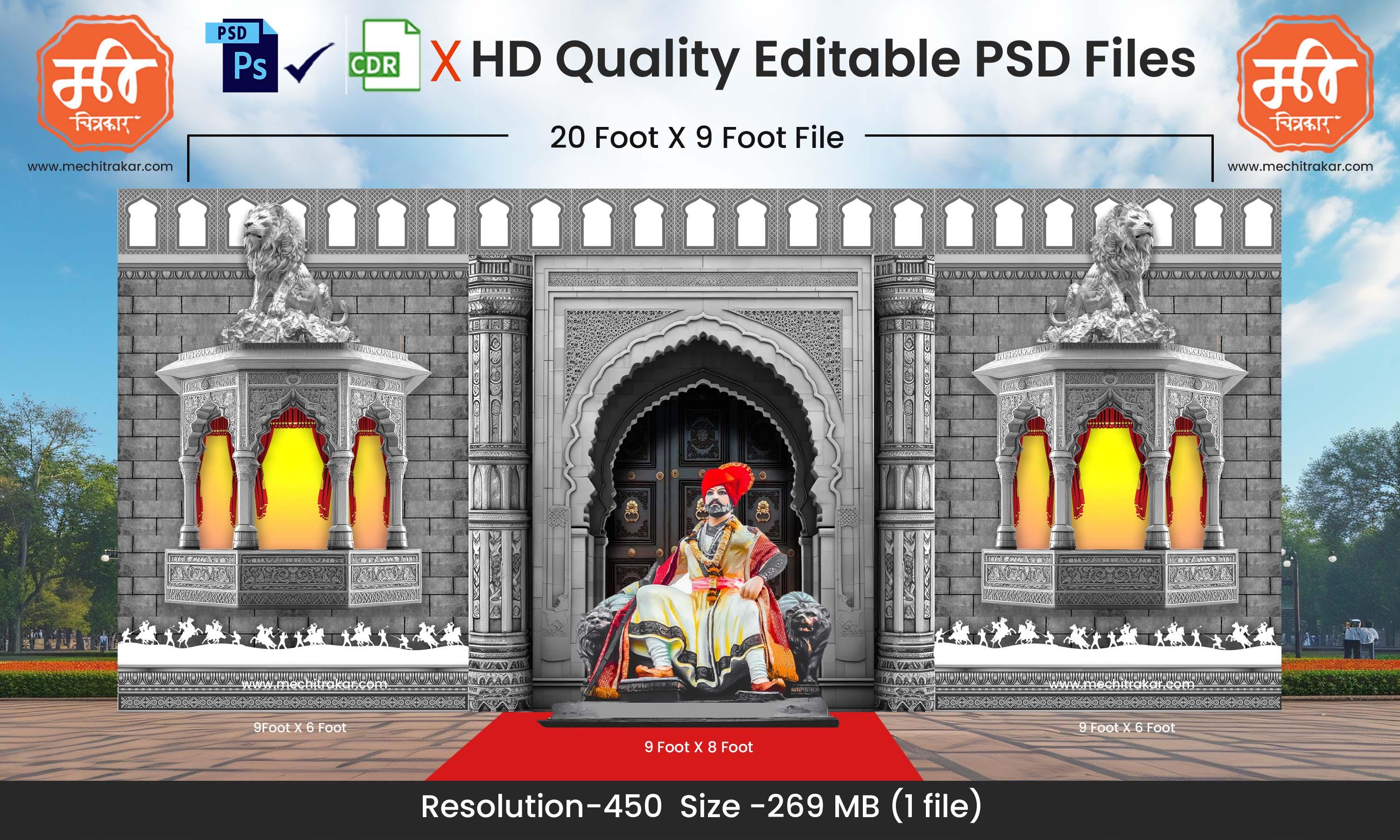 Lion Throne Theme Kamaan and Arch Backdrop Pandal Design - High-Quality Editable PSD File for Cultural and Grand Celebrations - Mechitrakar 