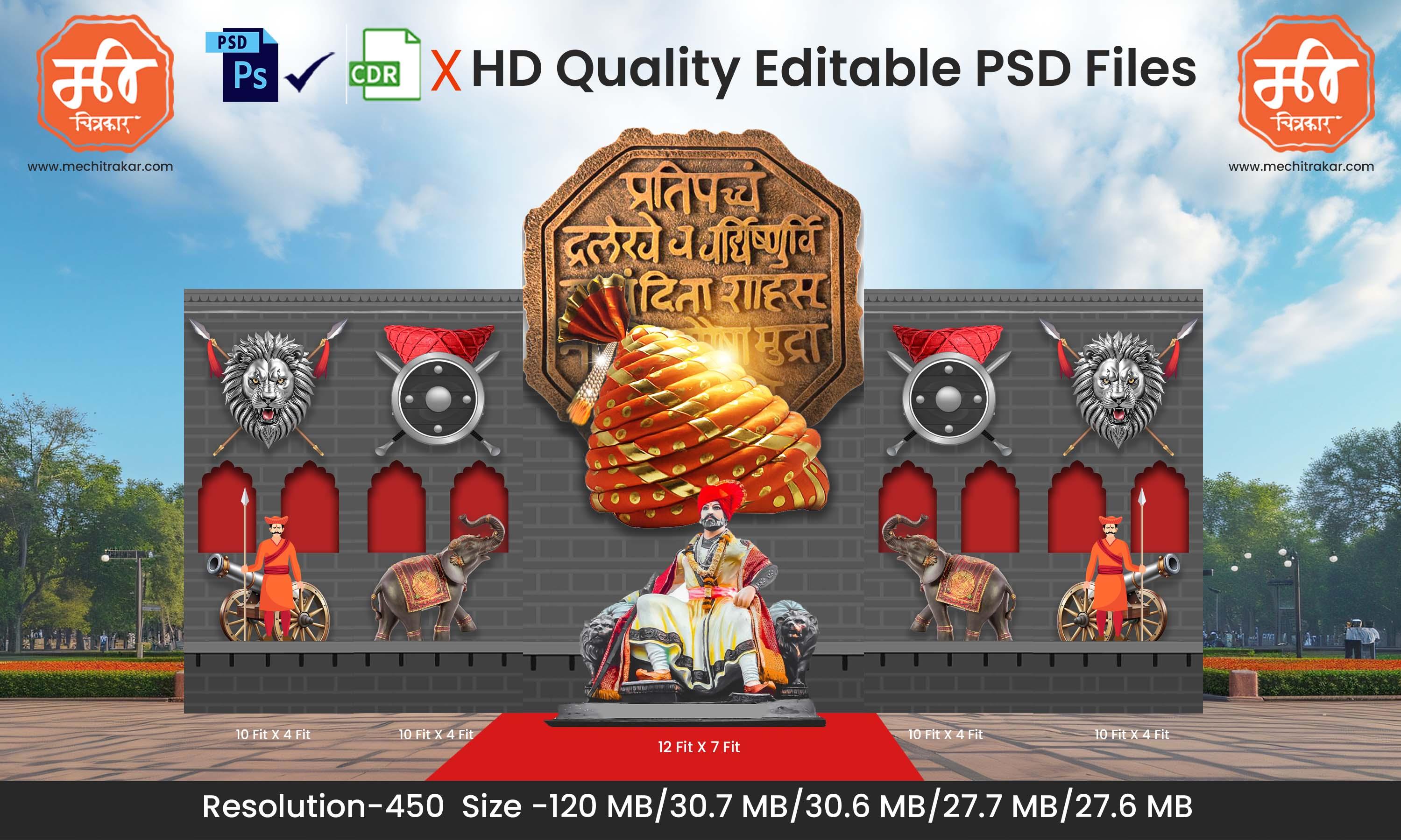 Jiretop & Rajmudra Theme Kamaan and Arch Backdrop Design - High-Quality Editable PSD Files for Royal Event Decor - Mechitrakar