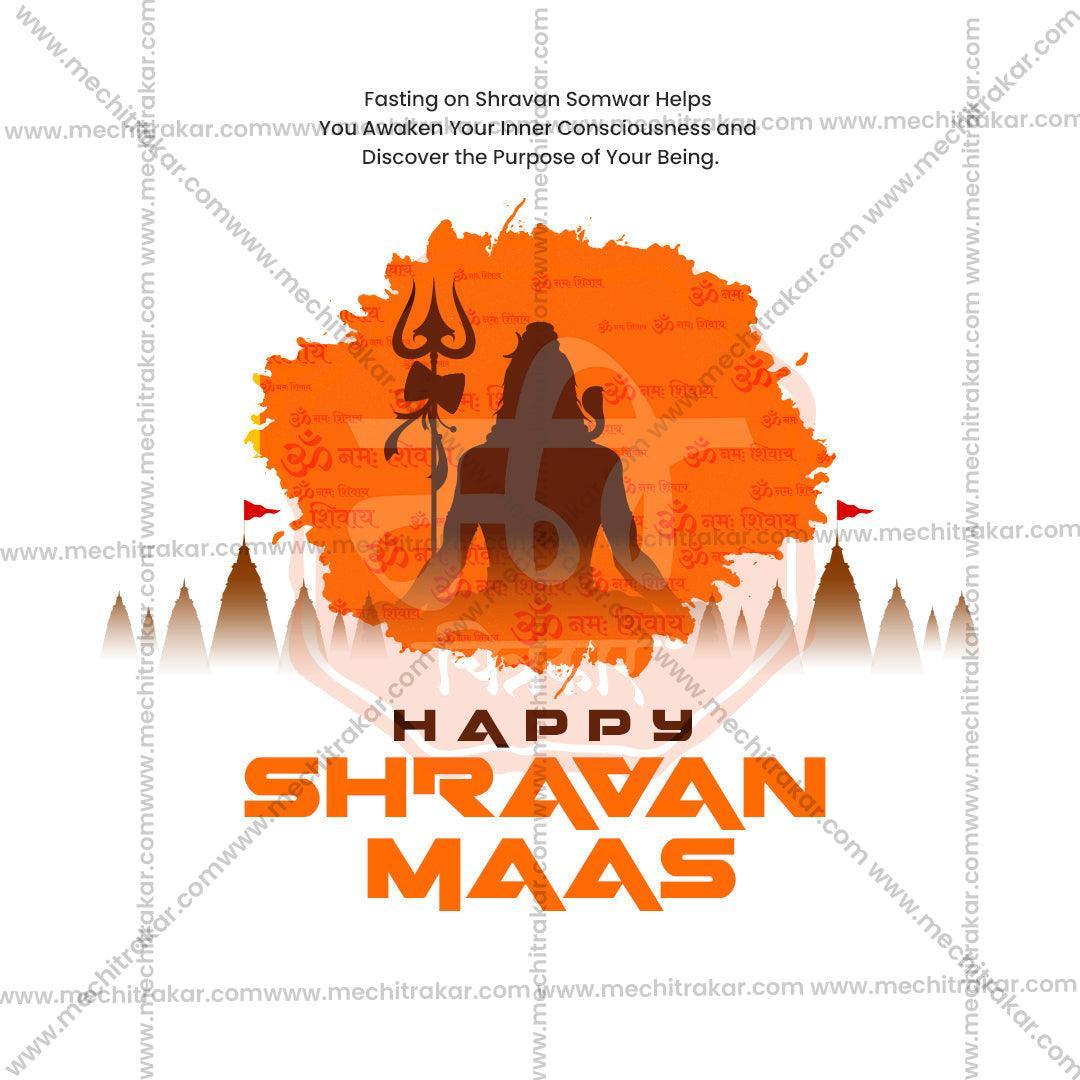 Shravan Masarambh PSD file with professional design