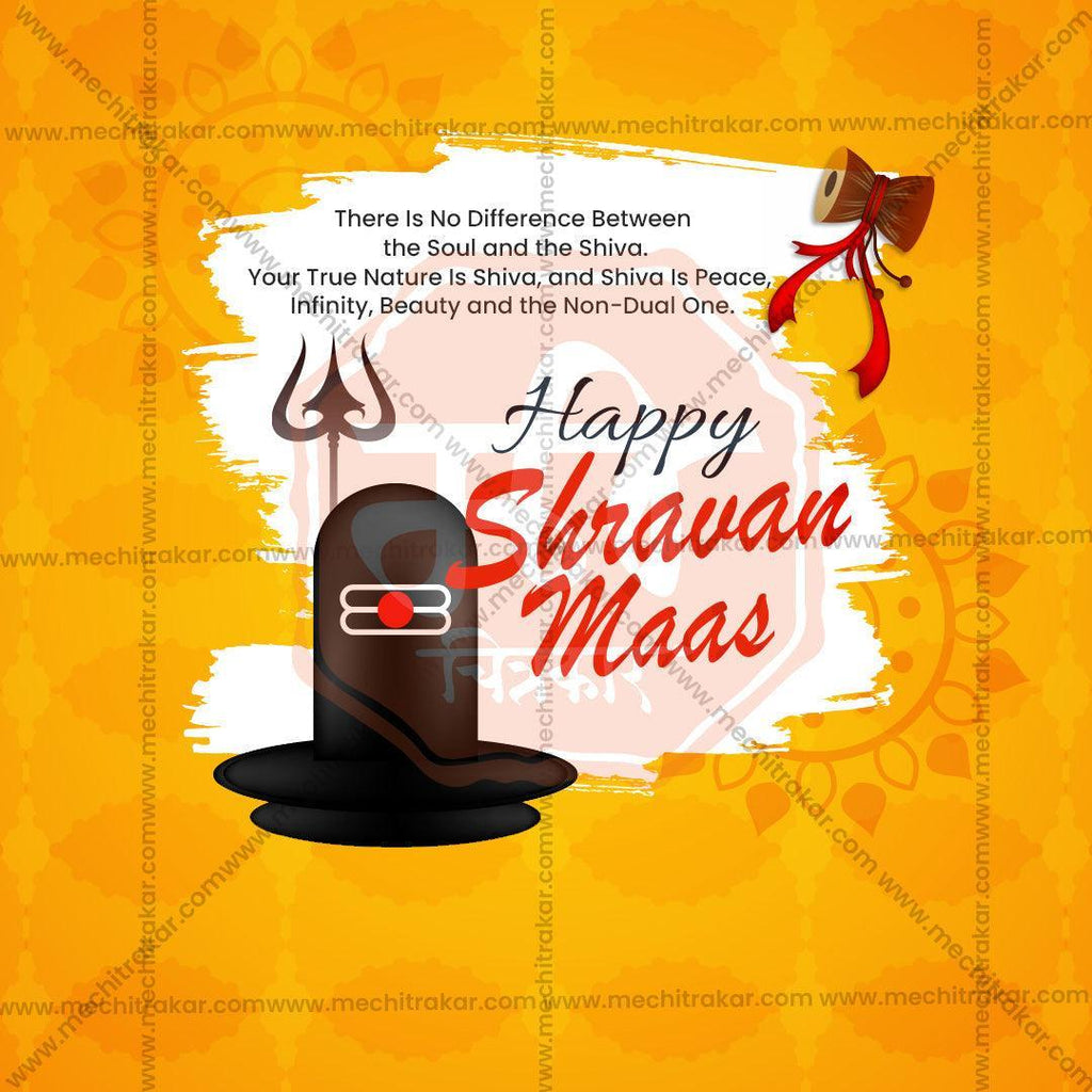 Professional Shravan Masarambh PSD template