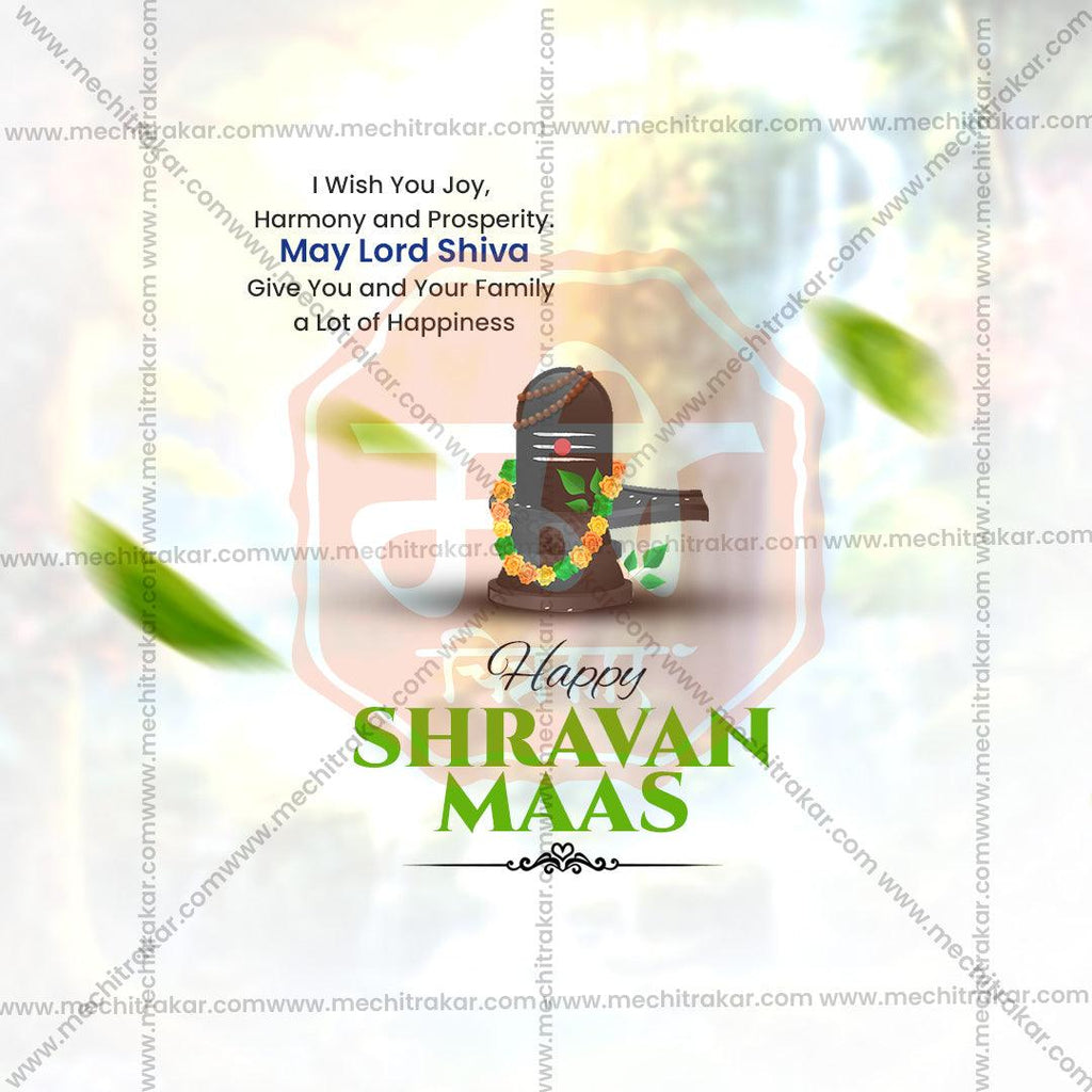 Editable Shravan Masarambh PSD file for social media