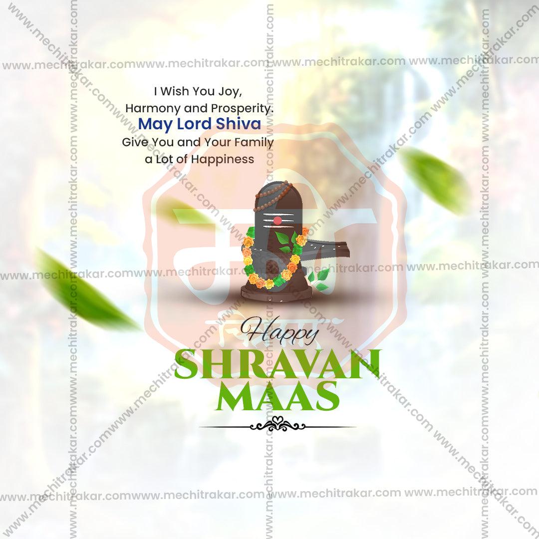Editable Shravan Masarambh PSD file for social media