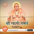 Portrait of Shree Swami Samarth with halo, traditional jewelry, and Marathi text on a warm background