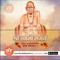 Digital portrait of Shri Swami Samarth with traditional markings, flowers, and Marathi text on a warm background from mechitrakar.com