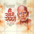 Shree Swami Samarth Prakat Din Social Media Template | Marathi PSD | Me Chitrakar 0325-2