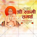 Shree Swami Samarth Prakat Din Social Media Template | Marathi PSD | Me Chitrakar 0325-7