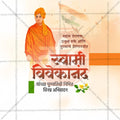Editable Swami Vivekananda Punytithi PSD file for social media