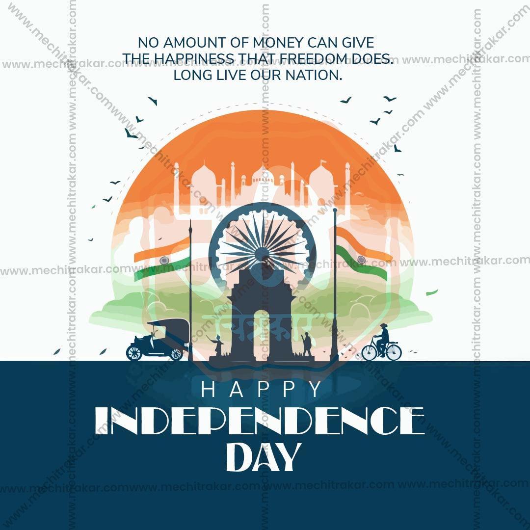 Creative 15 August Independence Day Festival Poster in Marathi, Hindi, and English - Editable PSD  by Me Chitrakar